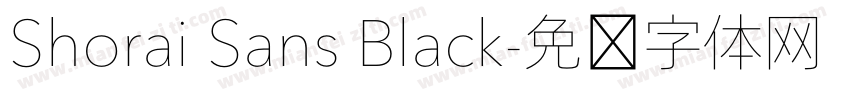Shorai Sans Black字体转换